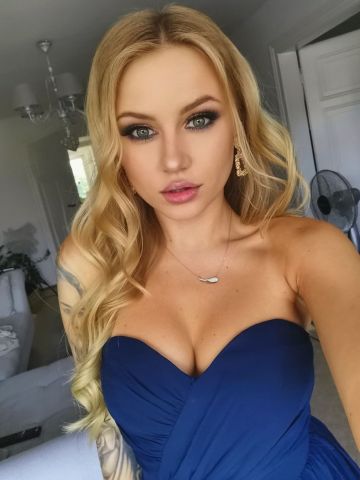 Элина